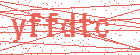 Это буквы. Их надо скопировать в строчку ниже. На это способен не каждый робот - даже, выражаясь европейски, не только лишь каждый робот способен на это.