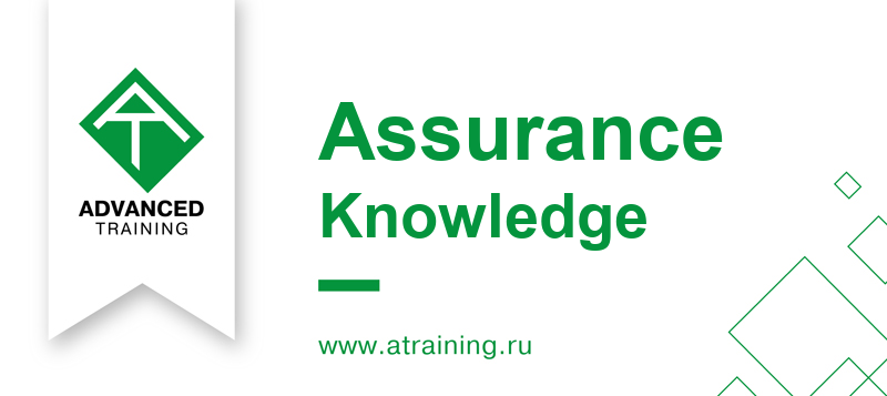 Training center. Вуз по программированию в питере. Advanced training. Paul hertzog ноты. Адванс образовательный центр.