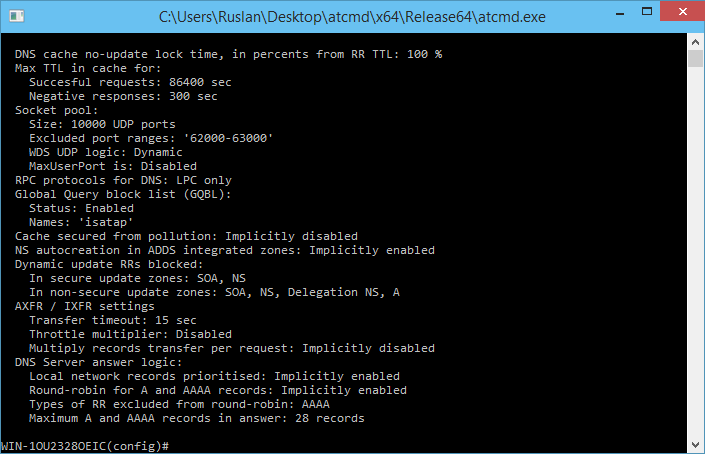 dns2012r2-26