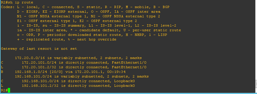 Таблица маршрутизации с BGP-маршрутом Таблица маршрутизации с BGP-маршрутом
