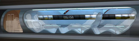 Капсула чего-то непонятного - до Hyperloop ещё годы