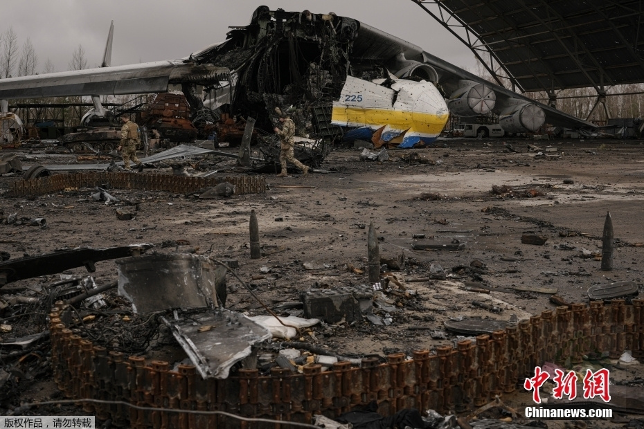 Уничтоженный украинской армией Ан-225 Мрия, фото 2
