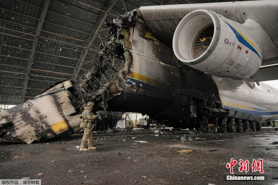 Уничтоженный украинской армией Ан-225 Мрия, фото 4